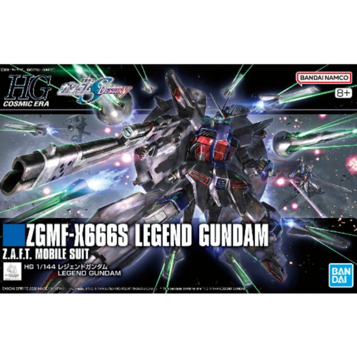 HG 1/144 LEGEND GUNDAM
