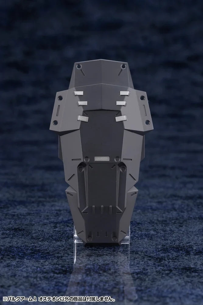 1/24 Hexa Gear Hexa Gear Bulkarm Osteon