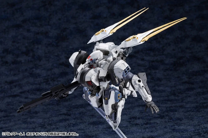 1/24 Hexa Gear Hexa Gear Bulkarm Osteon