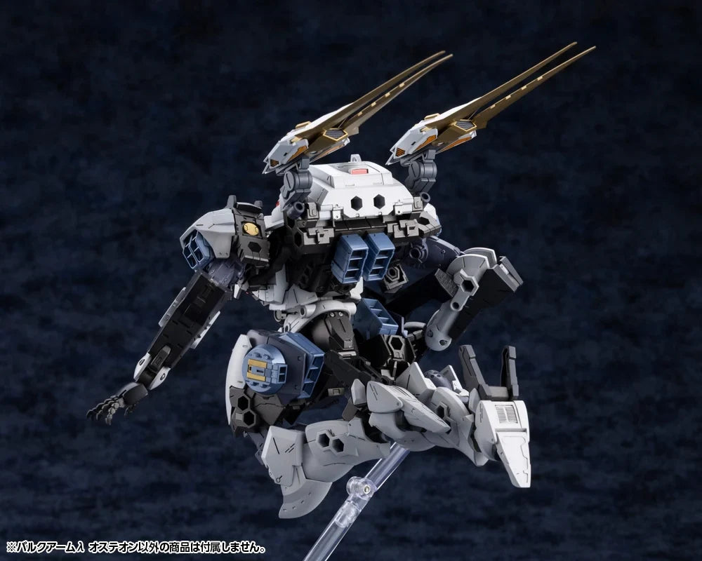 1/24 Hexa Gear Hexa Gear Bulkarm Osteon