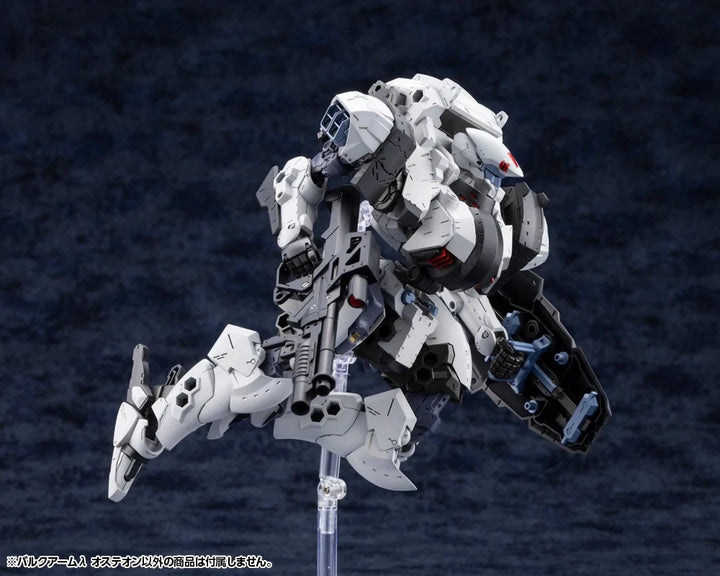 1/24 Hexa Gear Hexa Gear Bulkarm Osteon