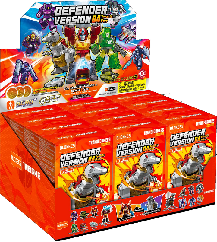 Blind Box - Transformers Defender Version 04 Tyrants Fury