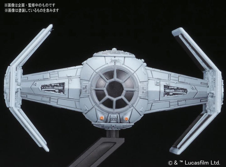 Star Wars Vehicle Model 007 TIE Advanced x1 &amp; TIE Fighter Set