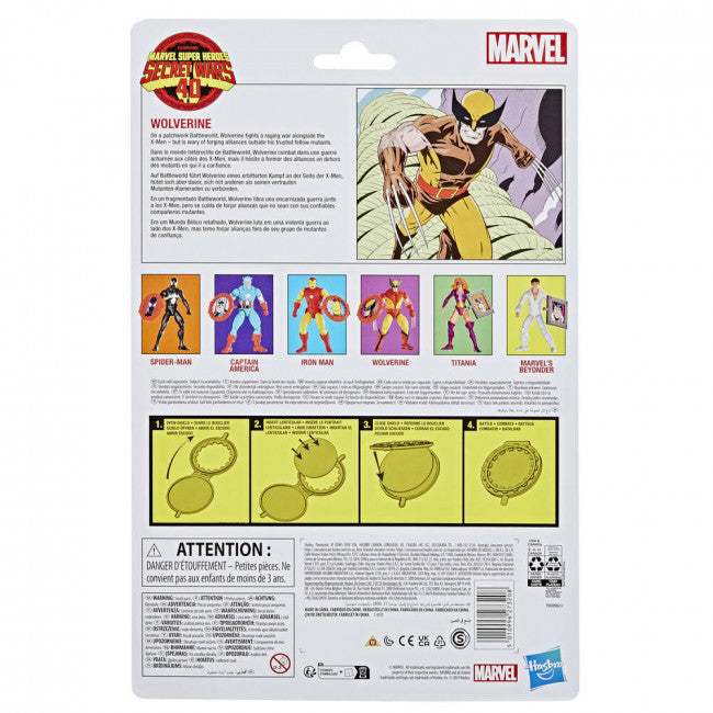Marvel Legends Series: Secret Wars - Wolverine