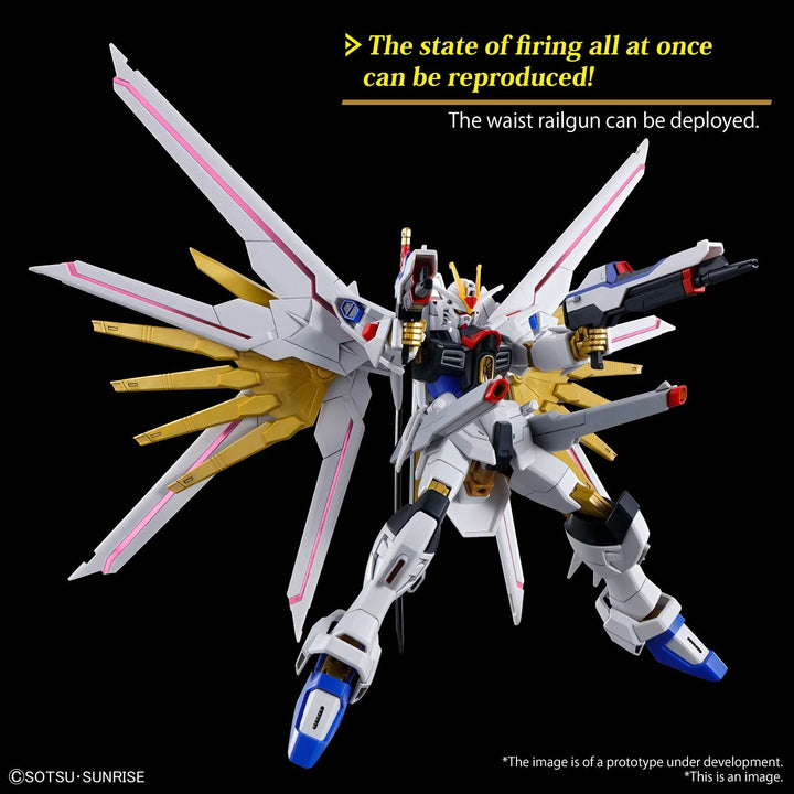 HG 1/144 MIGHTY STRIKE FREEDOM GUNDAM