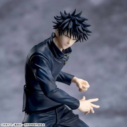 Jujutsu Kaisen: 5th Anniversary Campaign Round One Exclusive Luminasta Megumi Fushiguro