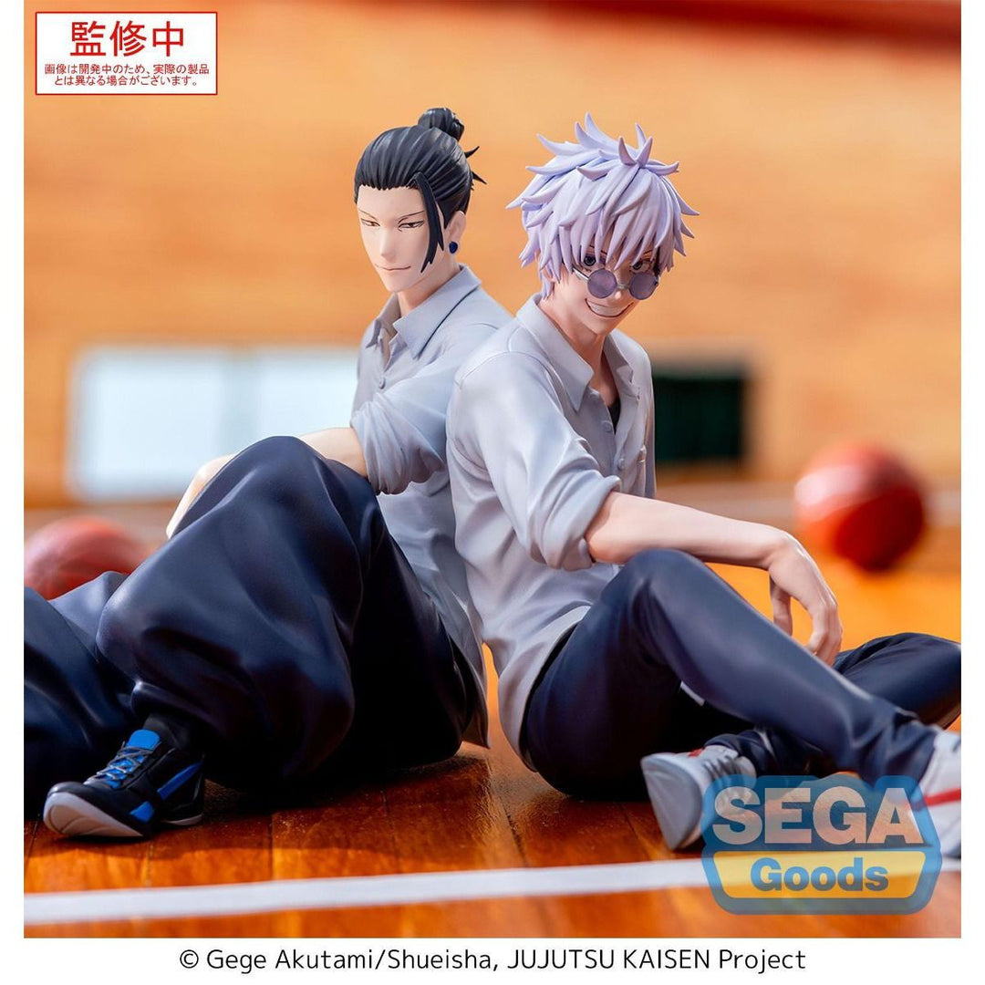 Jujutsu Kaisen: Yumemirize Suguru Geto