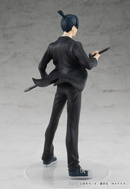 Pop up Parade: Chainsaw Man - Aki Hayakawa