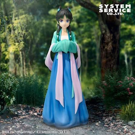 The Apothecary Diaries: Vivit Figure Maomao (Hunting)