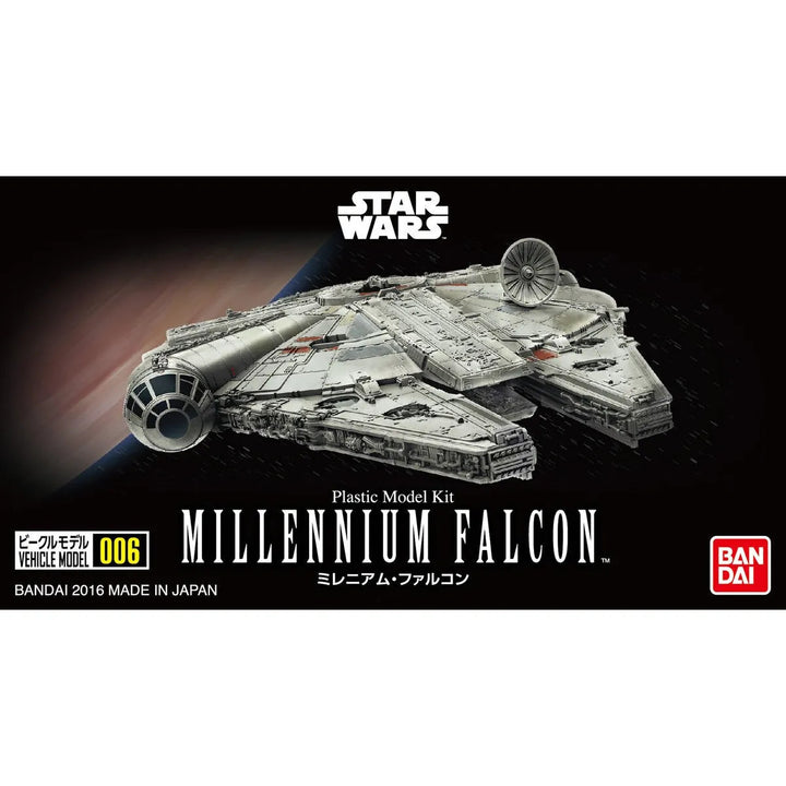 Star Wars Vehicle Model 006 Millennium Falcon