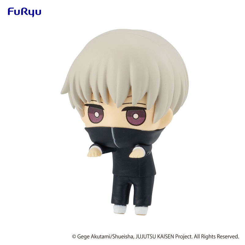 Jujutsu Kaisen: Hikkake Figure Petit - Toge Inumaki