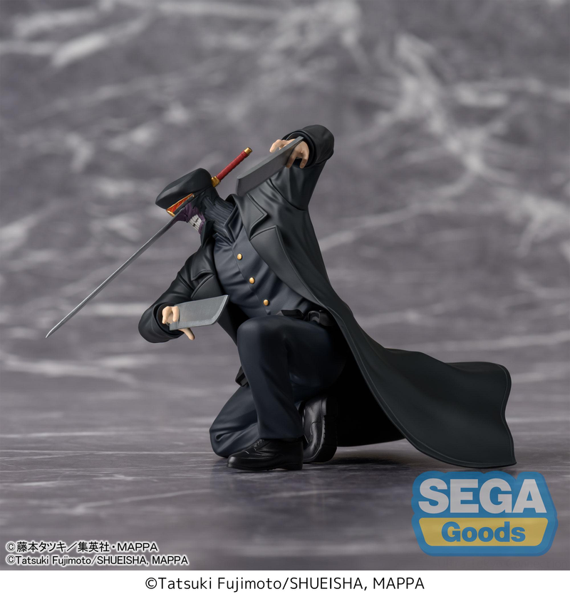 Chainsaw Man: Pm Perching Figure Samurai Sword