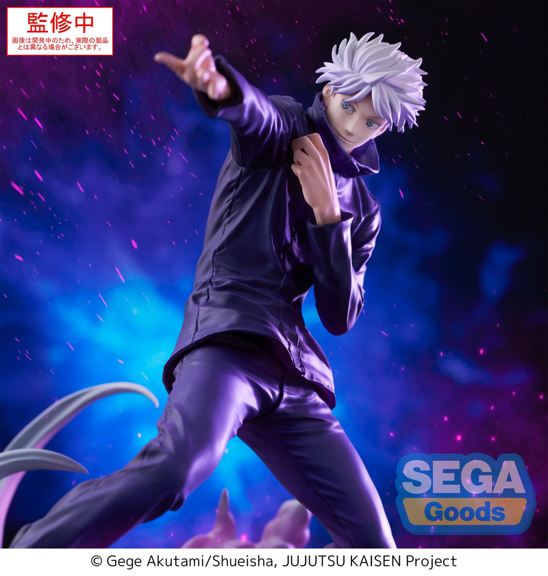 Jujutsu Kaisen: Luminasta Satoru Gojo Hollow Purple (Kyoshiki Murasaki)
