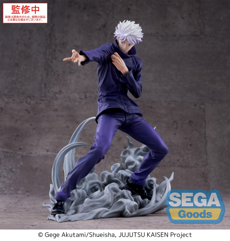 Jujutsu Kaisen: Luminasta Satoru Gojo Hollow Purple (Kyoshiki Murasaki)