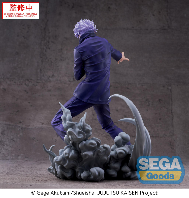 Jujutsu Kaisen: Luminasta Satoru Gojo Hollow Purple (Kyoshiki Murasaki)