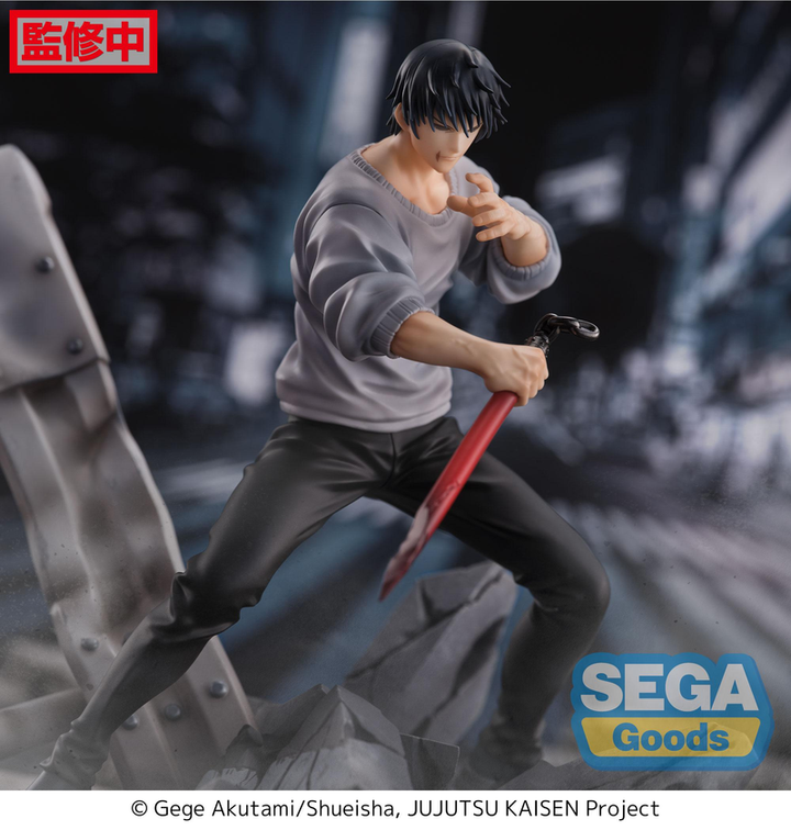 Jujutsu Kaisen: Figurizma Toji Fushiguro Encounter