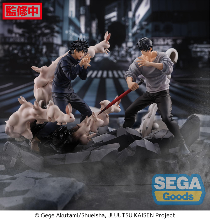 Jujutsu Kaisen: Figurizma Toji Fushiguro Encounter