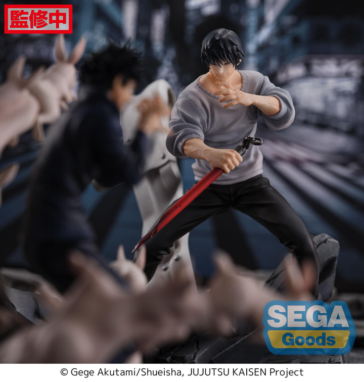 Jujutsu Kaisen: Figurizma Toji Fushiguro Encounter