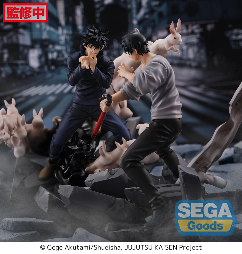 Jujutsu Kaisen: Figurizma Toji Fushiguro Encounter