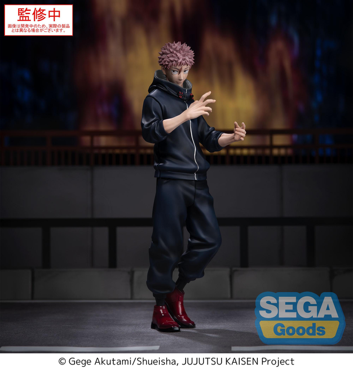Jujutsu Kaisen Culling Game: Xstellar Yuji Itadori