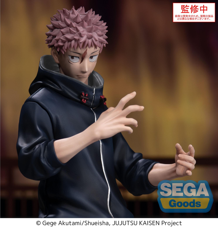 Jujutsu Kaisen Culling Game: Xstellar Yuji Itadori