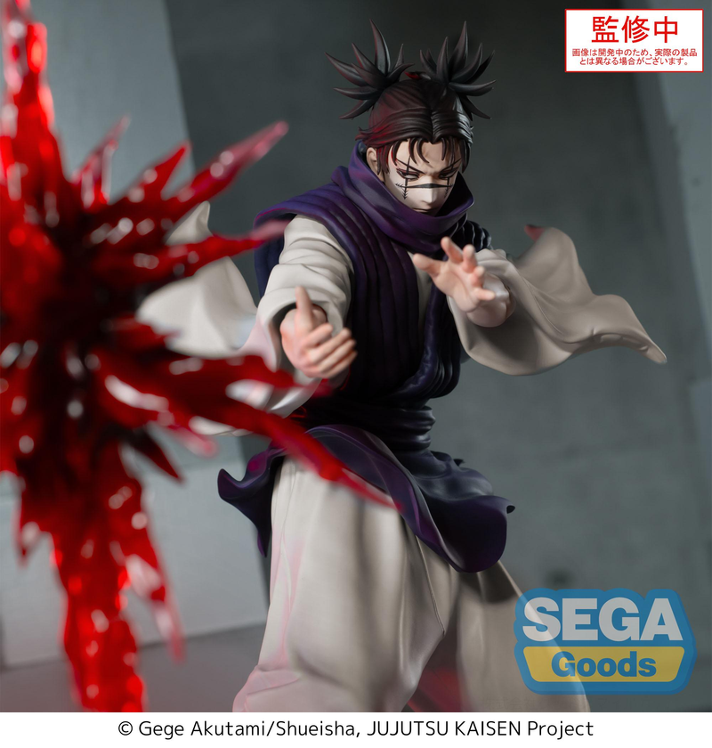 Jujutsu Kaisen Culling Game: Luminasta Culling Game Choso Supernova