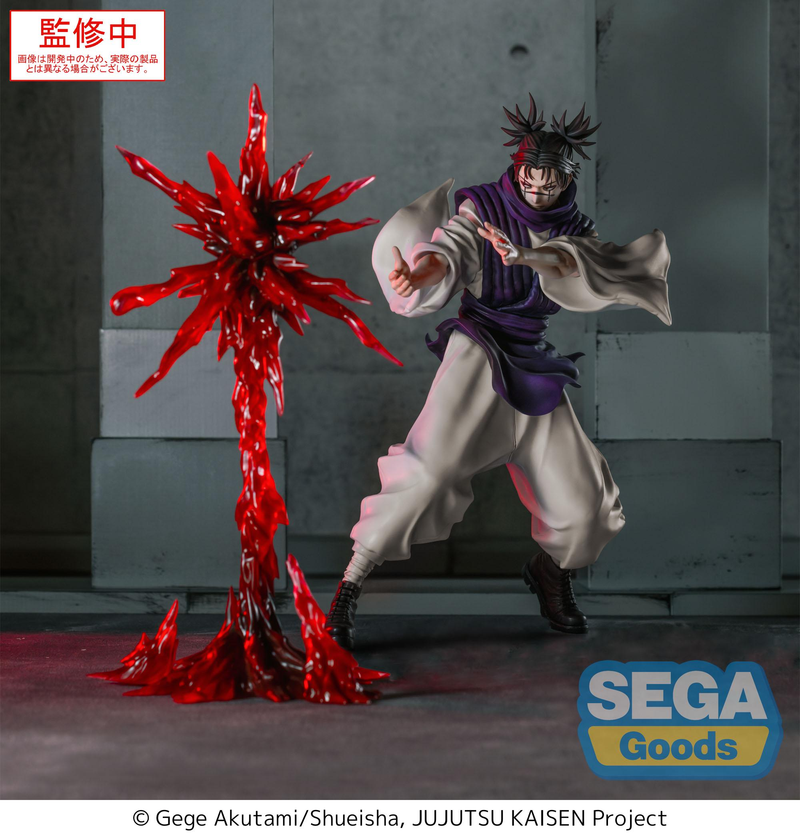 Jujutsu Kaisen Culling Game: Luminasta Culling Game Choso Supernova