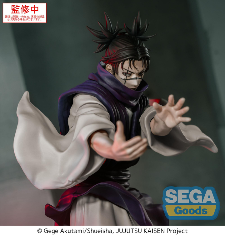 Jujutsu Kaisen Culling Game: Luminasta Culling Game Choso Supernova
