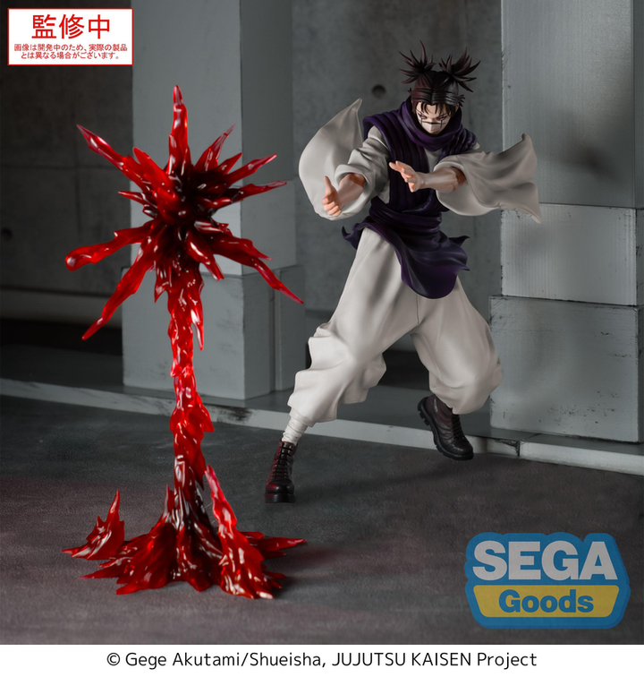 Jujutsu Kaisen Culling Game: Luminasta Culling Game Choso Supernova
