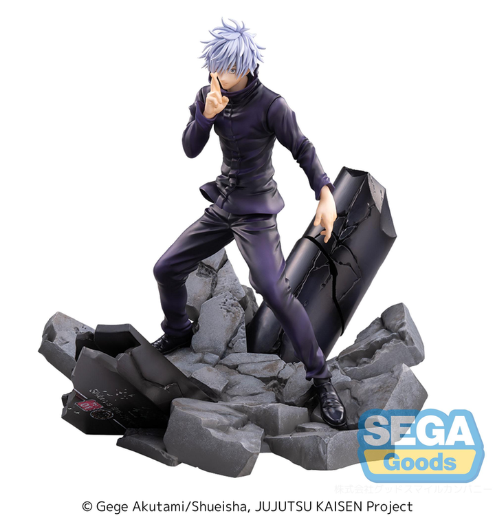 Jujutsu Kaisen: Figurizma Shibuya Incident Satoru Gojo Unlimited Void