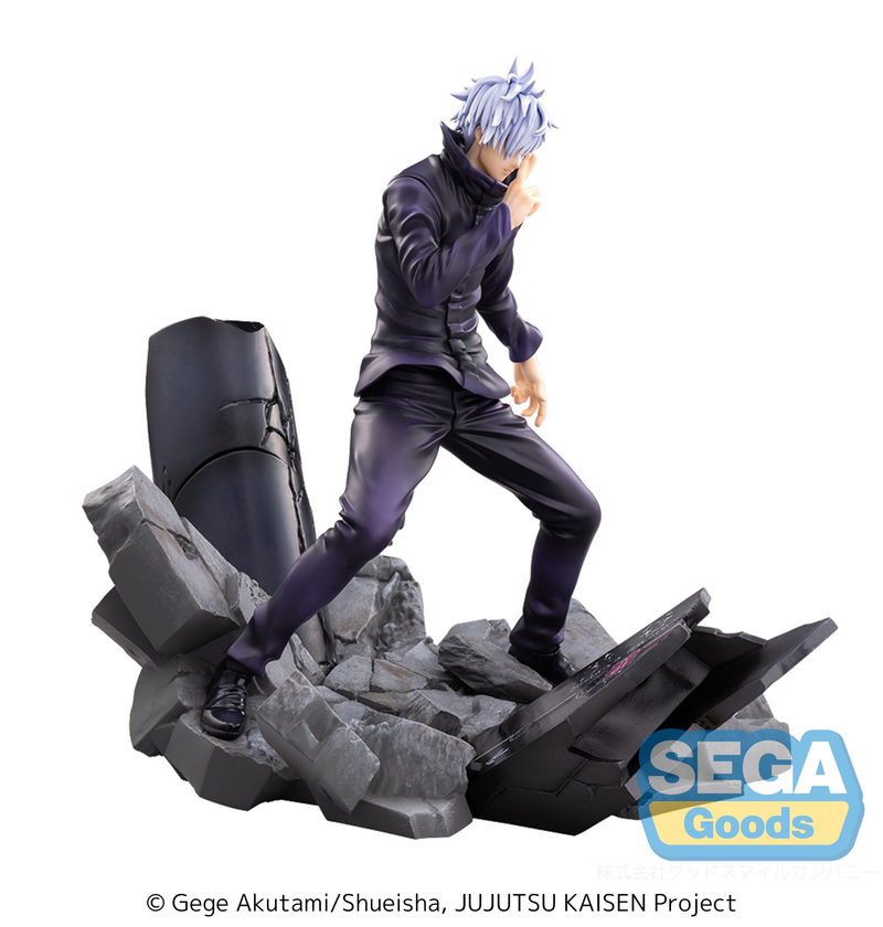 Jujutsu Kaisen: Figurizma Shibuya Incident Satoru Gojo Unlimited Void