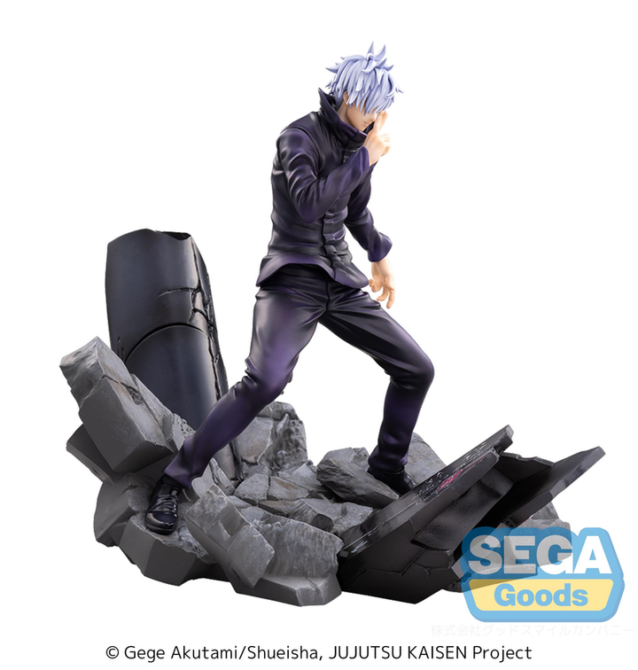 Jujutsu Kaisen: Figurizma Shibuya Incident Satoru Gojo Unlimited Void