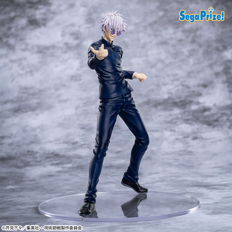 Jujutsu Kaisen: 5th Anniversary Campaign Round One Exclusive Luminasta Satoru Gojo