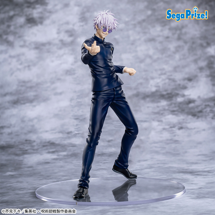 Jujutsu Kaisen: 5th Anniversary Campaign Round One Exclusive Luminasta Satoru Gojo
