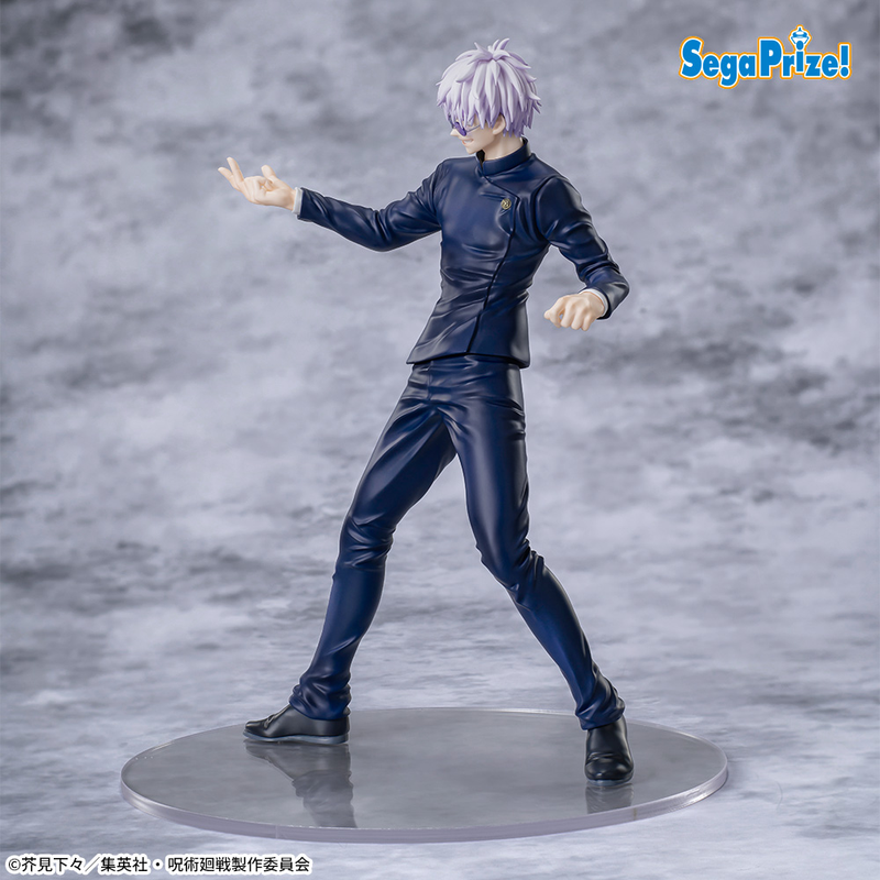 Jujutsu Kaisen: 5th Anniversary Campaign Round One Exclusive Luminasta Satoru Gojo