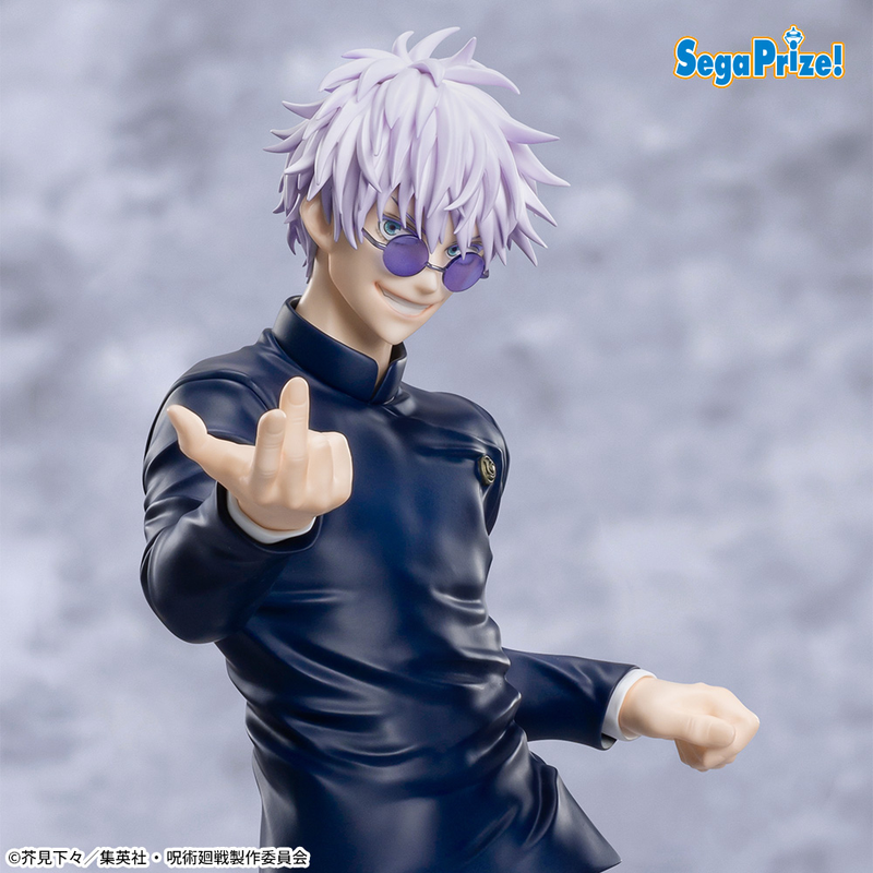 Jujutsu Kaisen: 5th Anniversary Campaign Round One Exclusive Luminasta Satoru Gojo