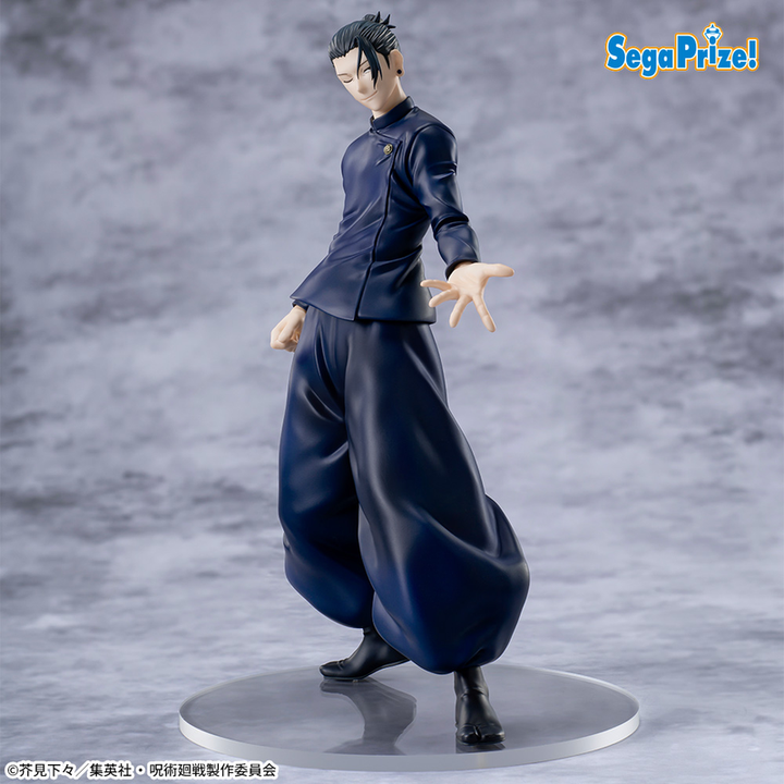 Jujutsu Kaisen: 5th Anniversary Campaign Round One Exclusive Luminasta Suguru Geto