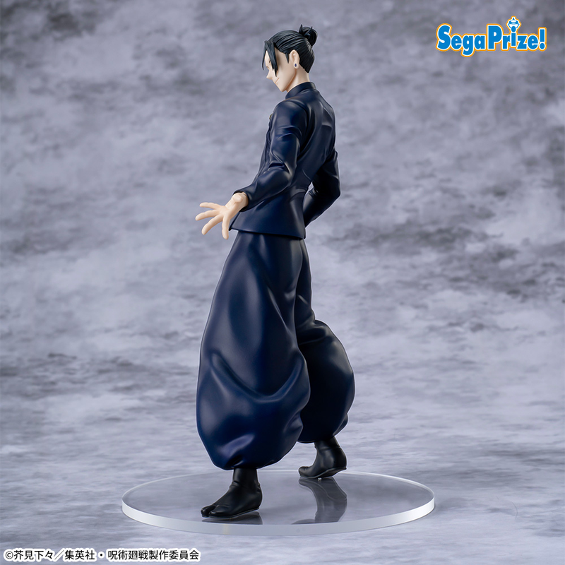 Jujutsu Kaisen: 5th Anniversary Campaign Round One Exclusive Luminasta Suguru Geto