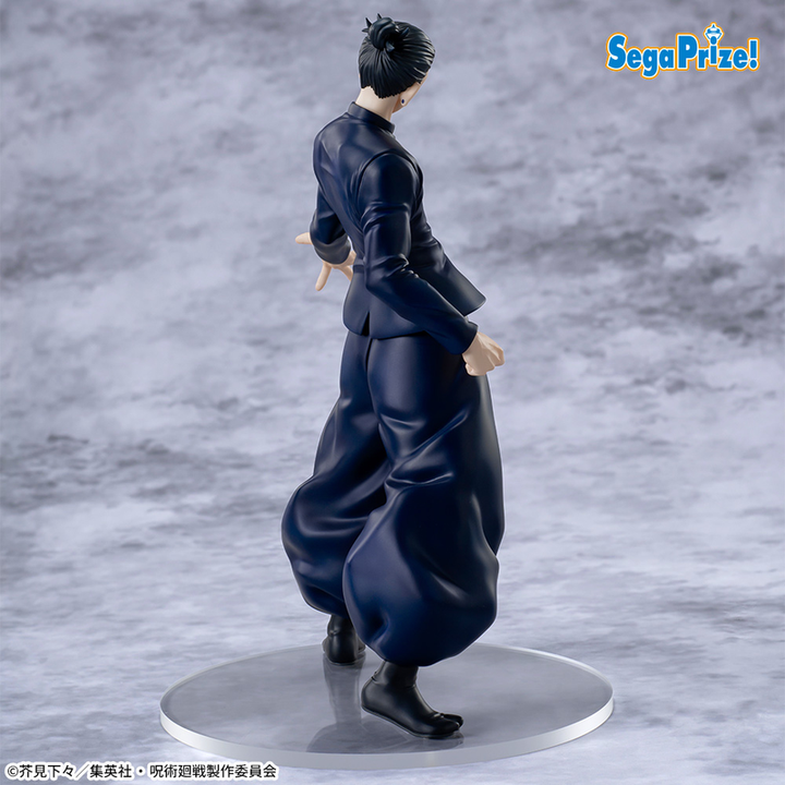Jujutsu Kaisen: 5th Anniversary Campaign Round One Exclusive Luminasta Suguru Geto