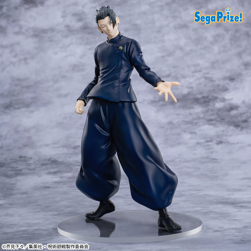Jujutsu Kaisen: 5th Anniversary Campaign Round One Exclusive Luminasta Suguru Geto