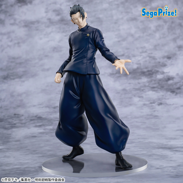 Jujutsu Kaisen: 5th Anniversary Campaign Round One Exclusive Luminasta Suguru Geto