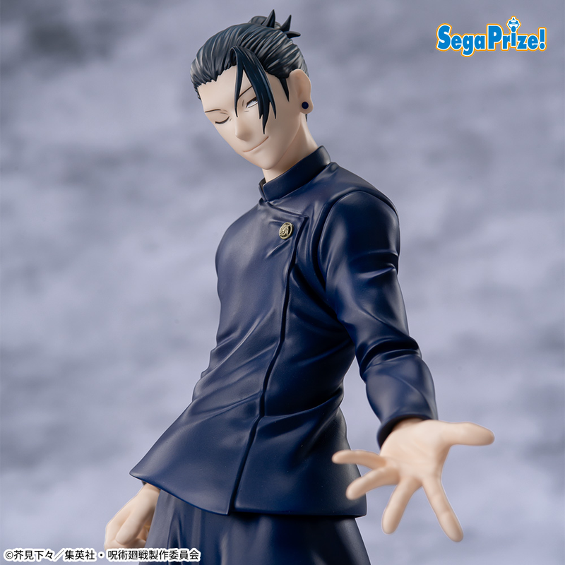 Jujutsu Kaisen: 5th Anniversary Campaign Round One Exclusive Luminasta Suguru Geto