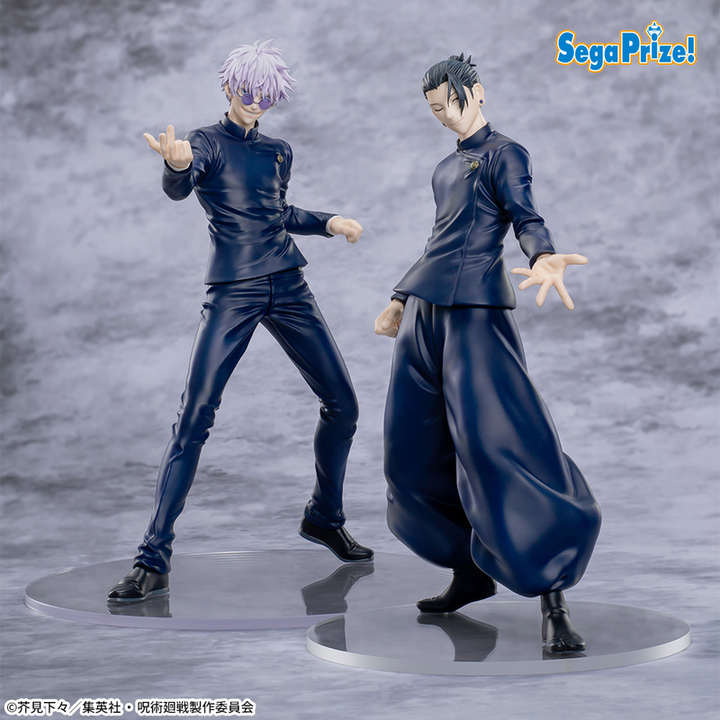 Jujutsu Kaisen: 5th Anniversary Campaign Round One Exclusive Luminasta Suguru Geto