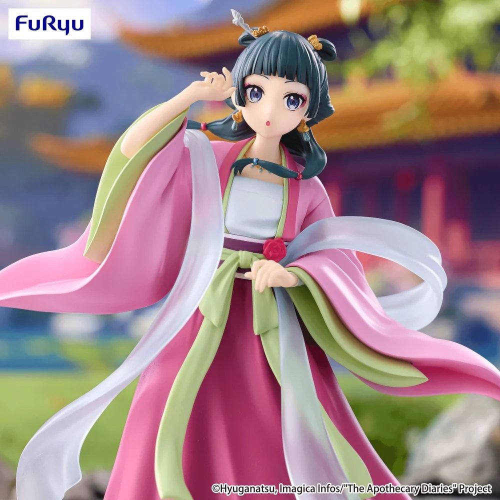 The Apothecary Diaries: Trio-Try-It Figure -Maomao